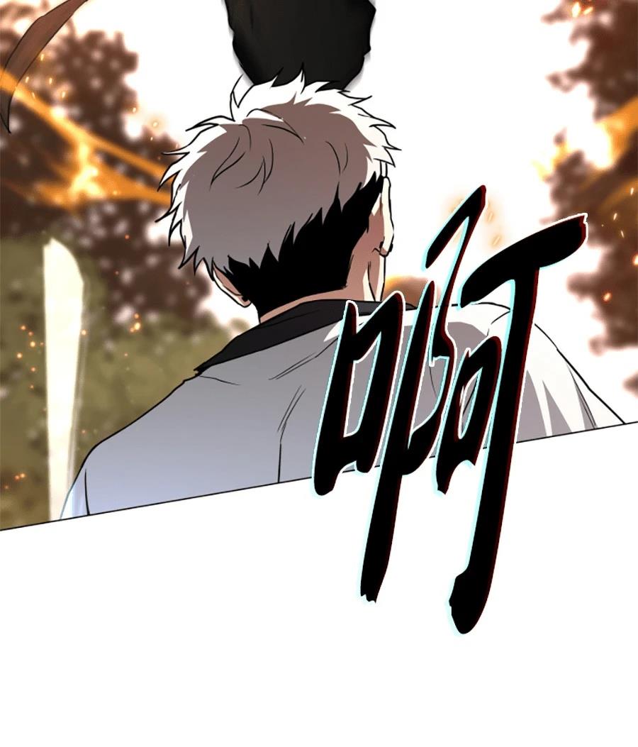 第82话117