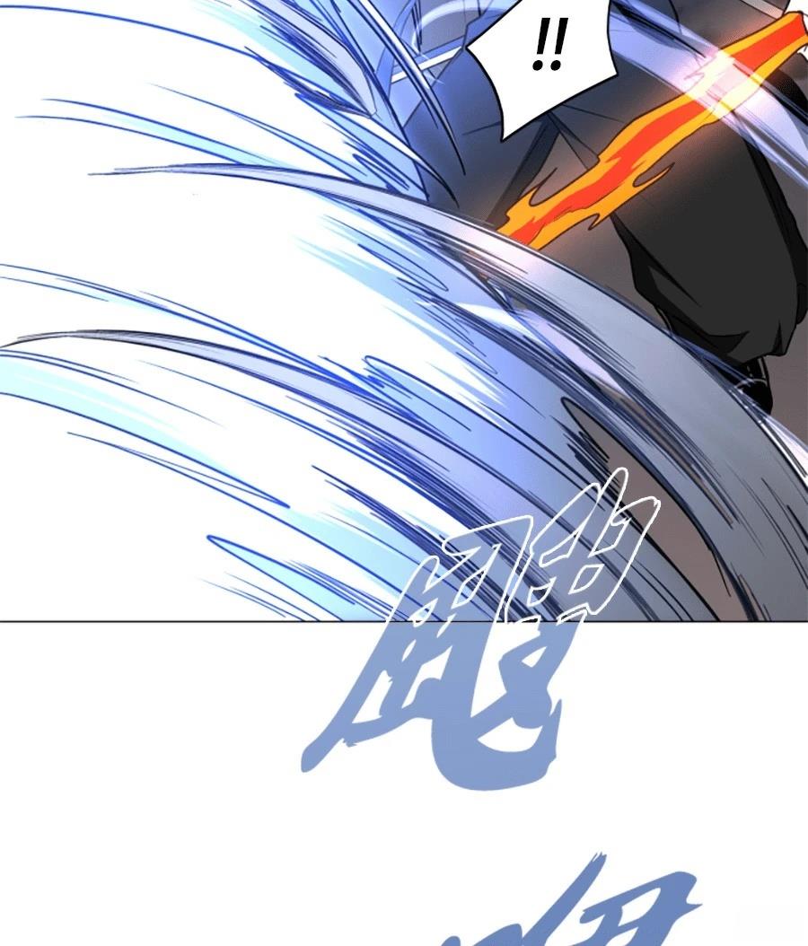 第82话121