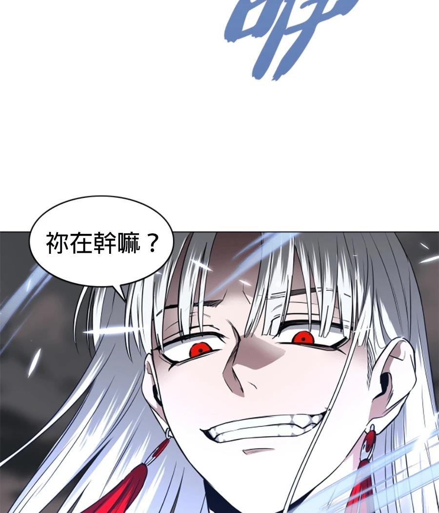 第82话122