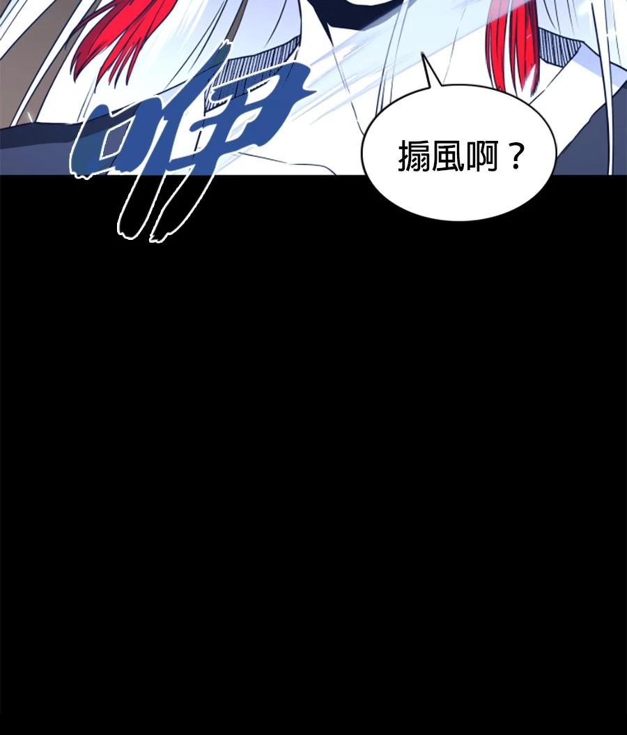 第82话123