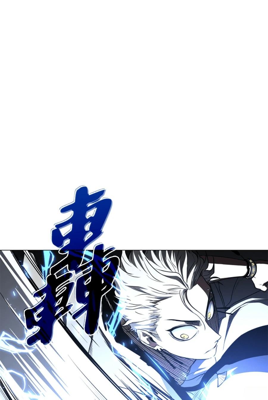 第82话127