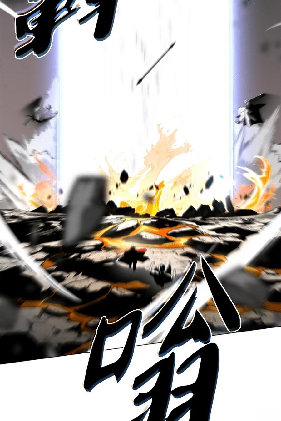 第82话134