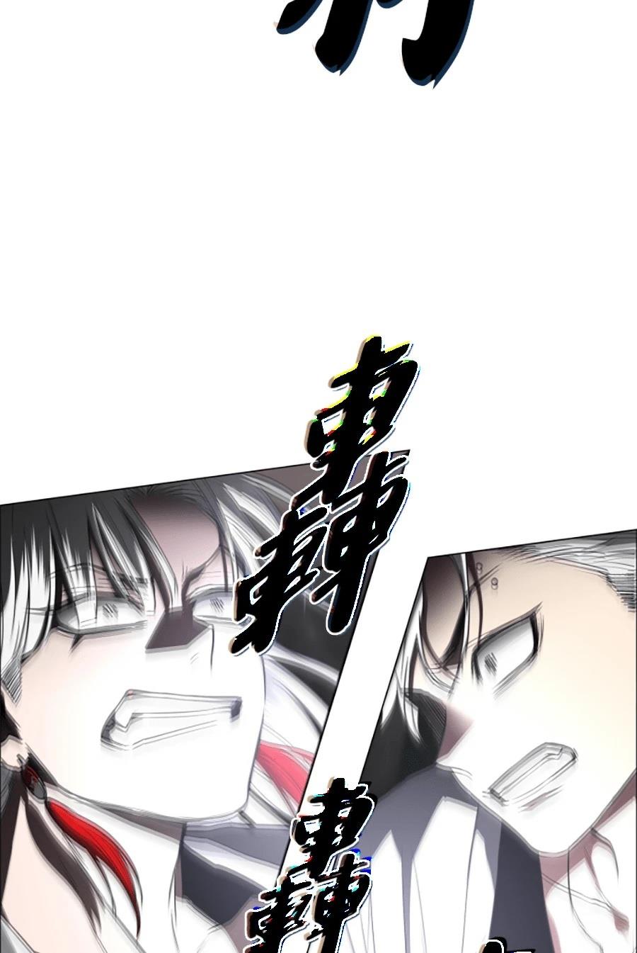 第82话135