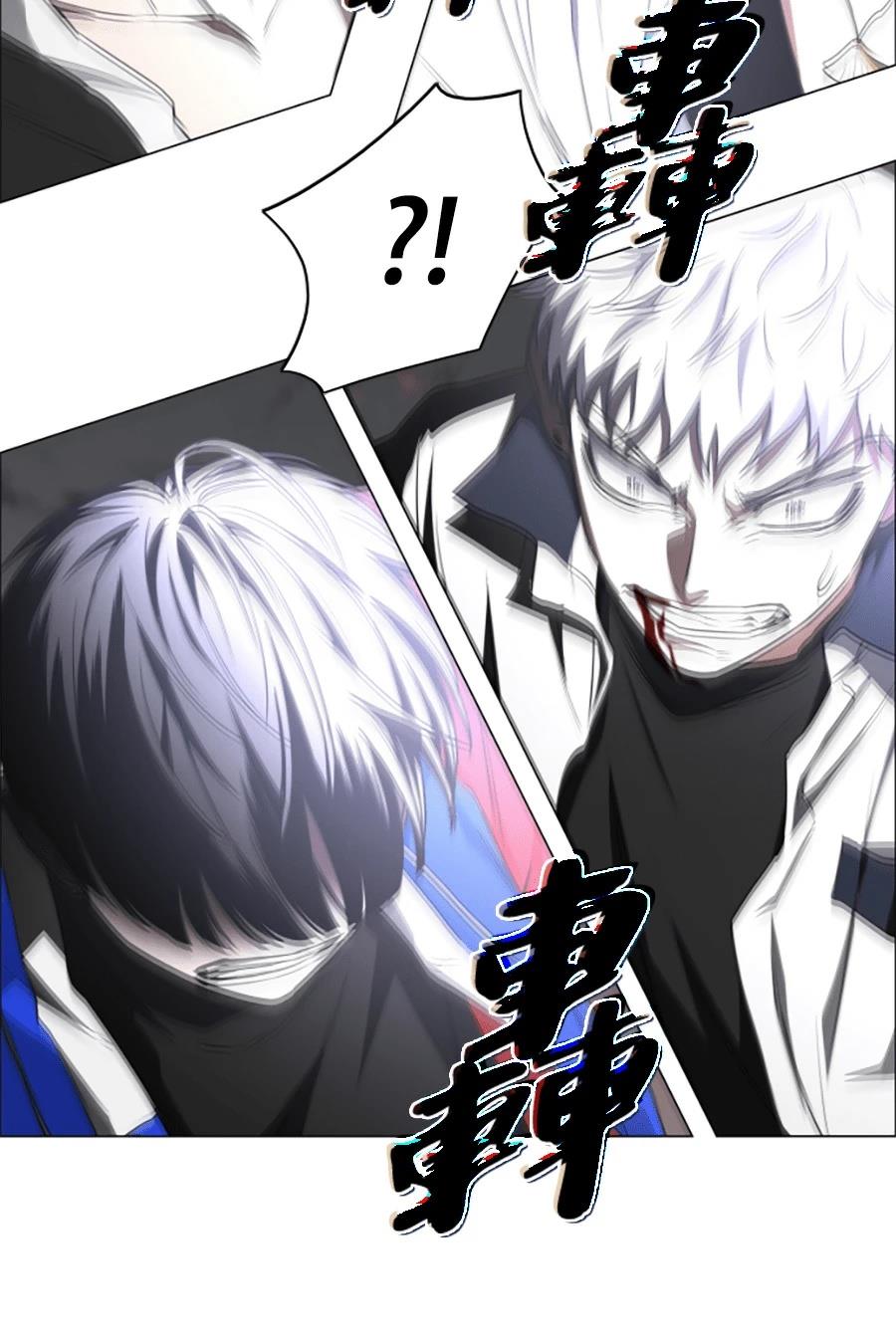 第82话136