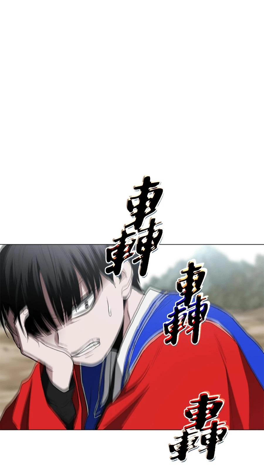 第82话137