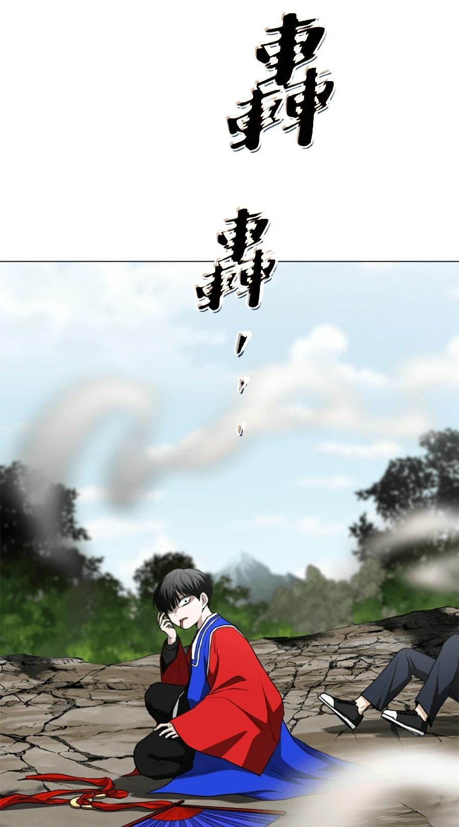 第82话138