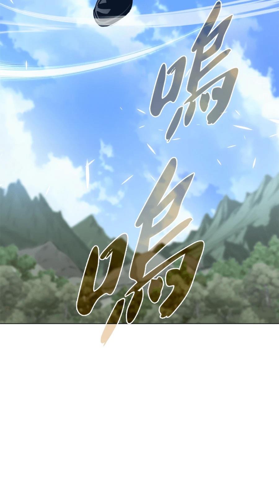 第82话142