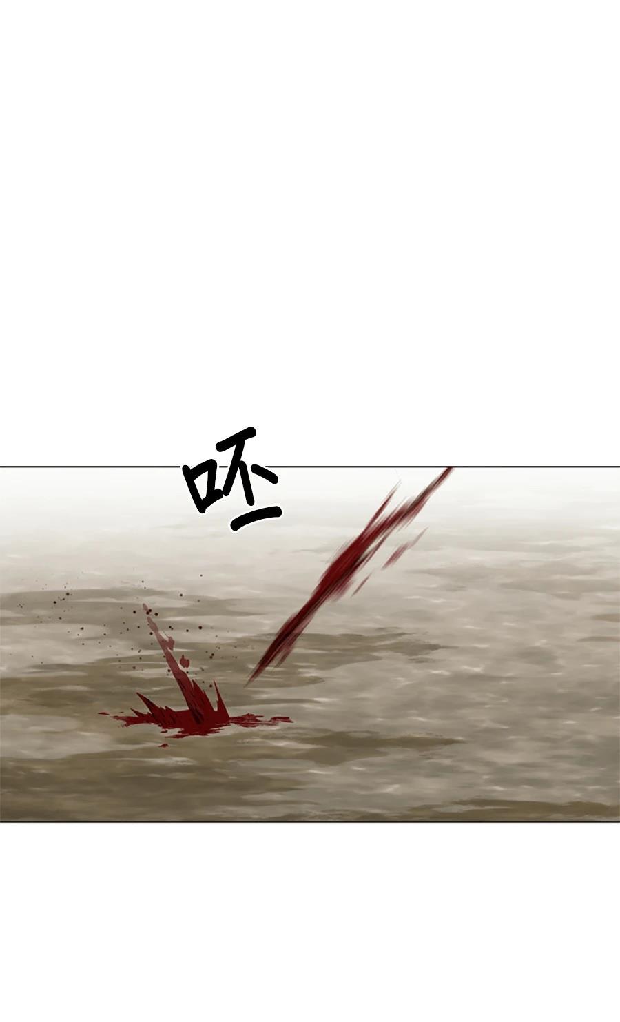 第82话20