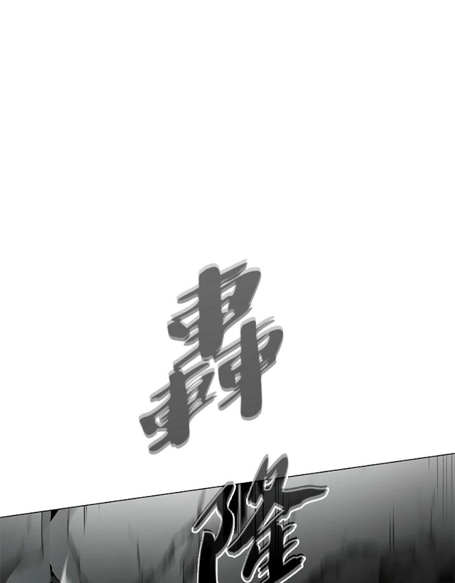 第82话26