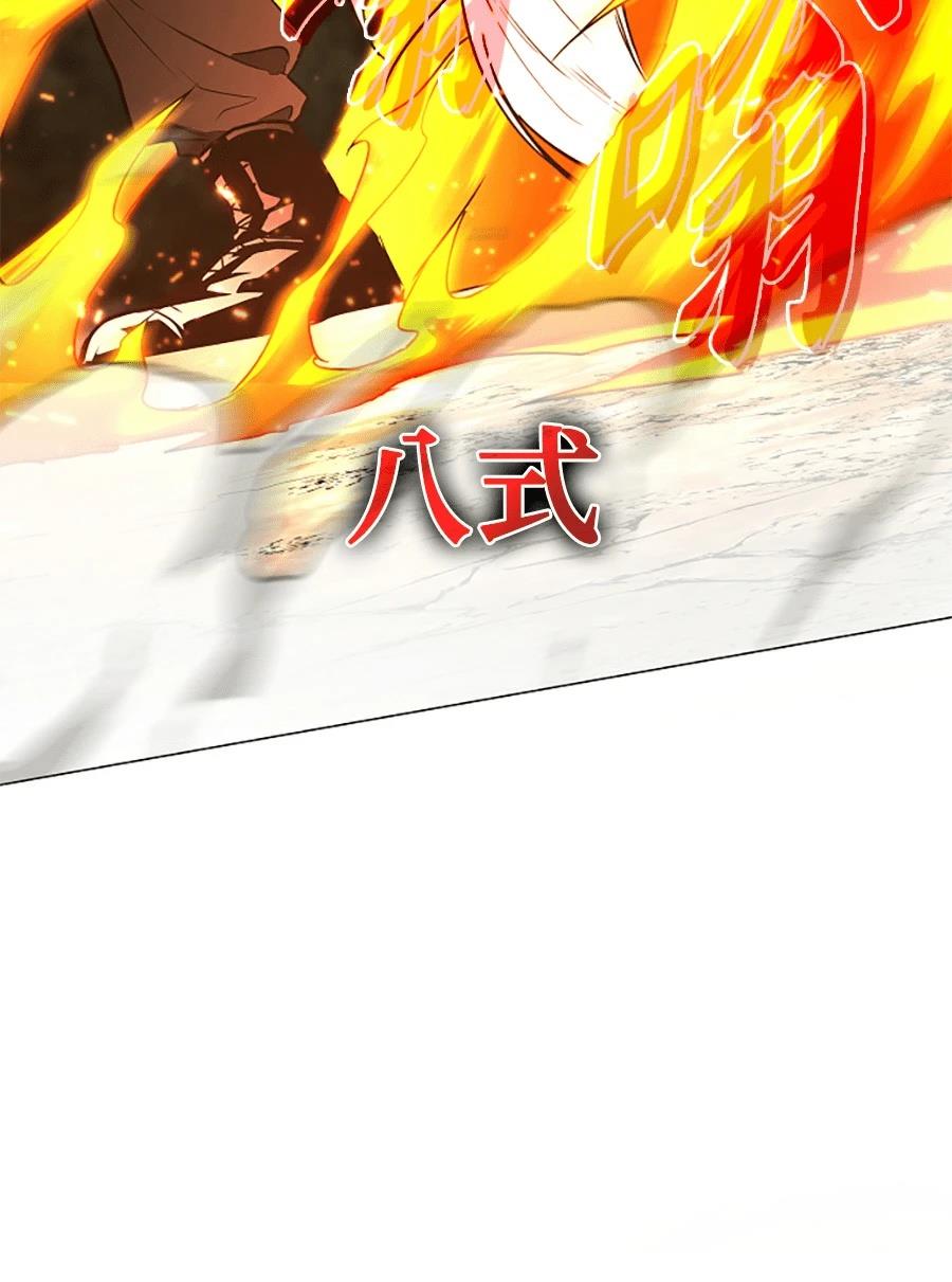 第82话39
