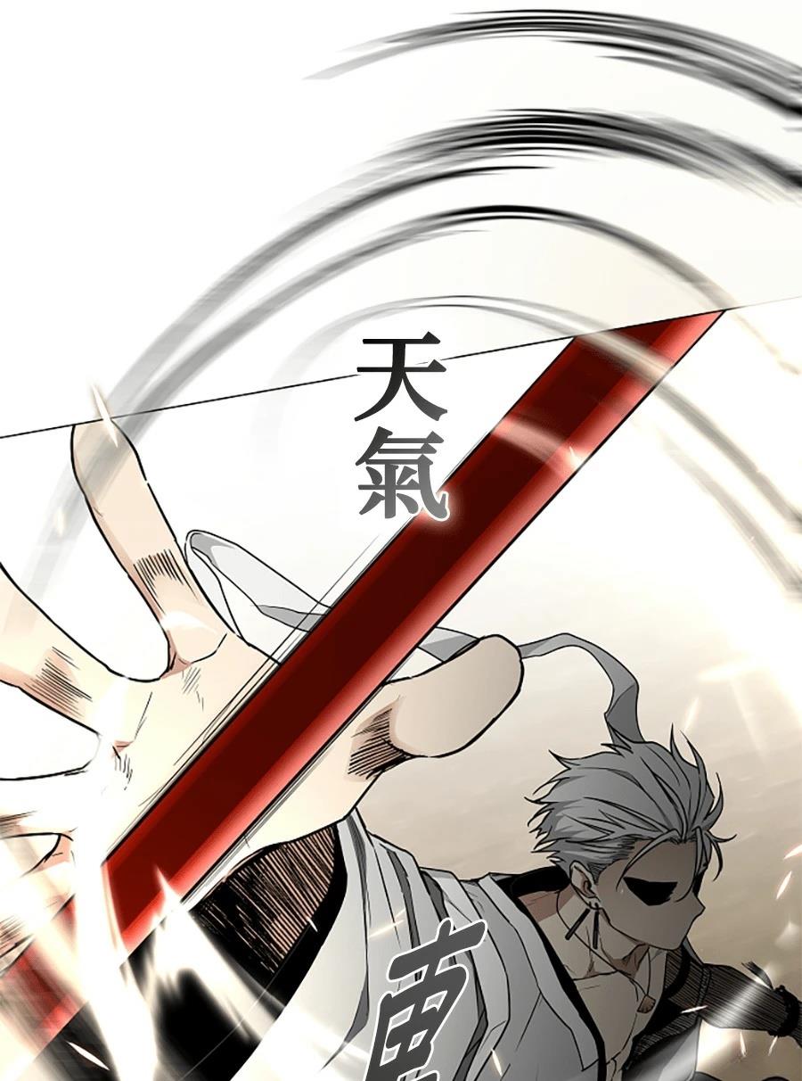 第82话40