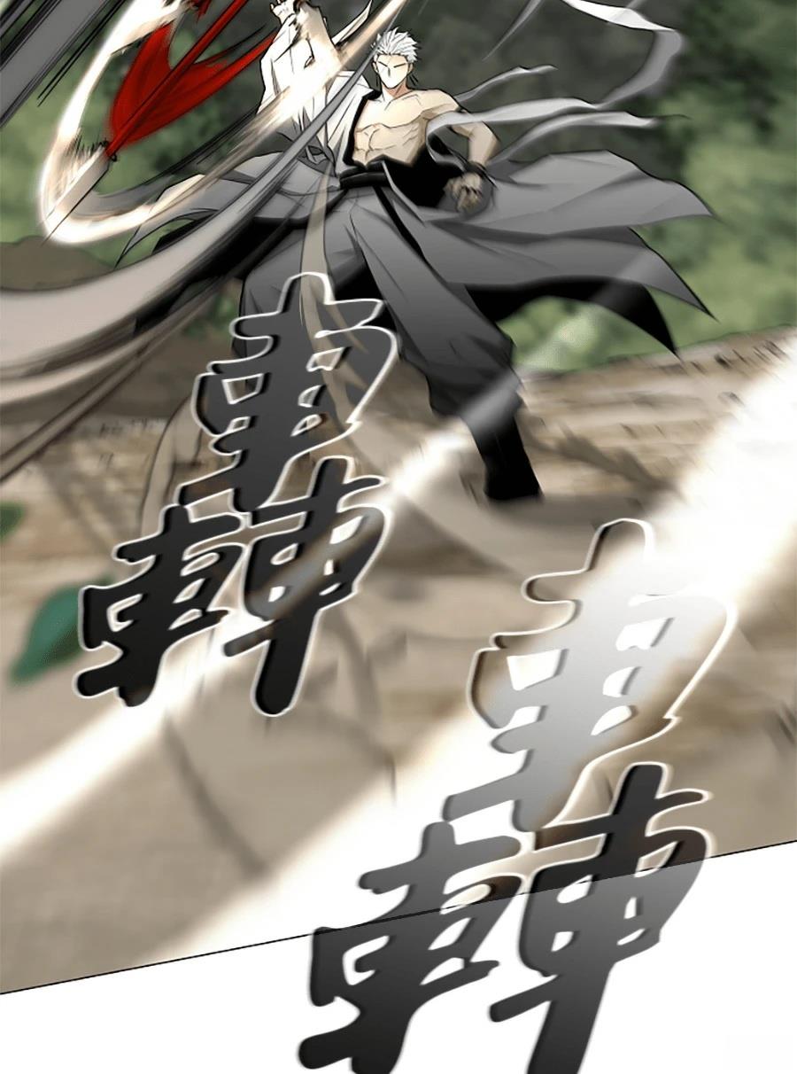 第82话43
