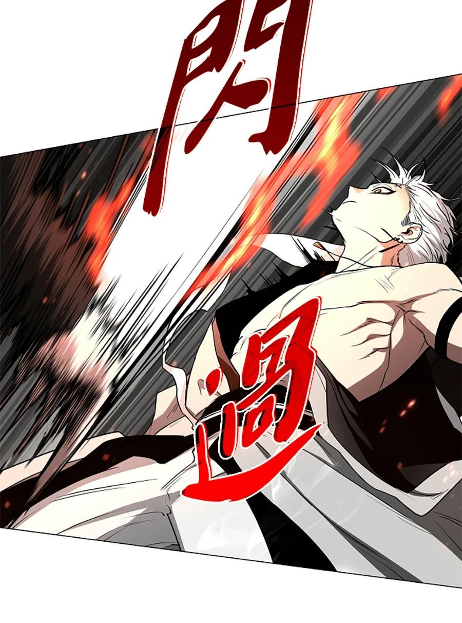 第82话49