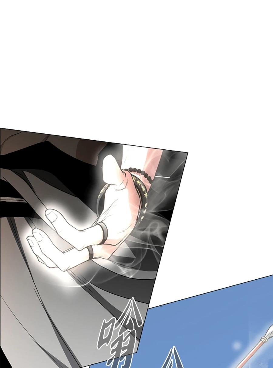 第82话50