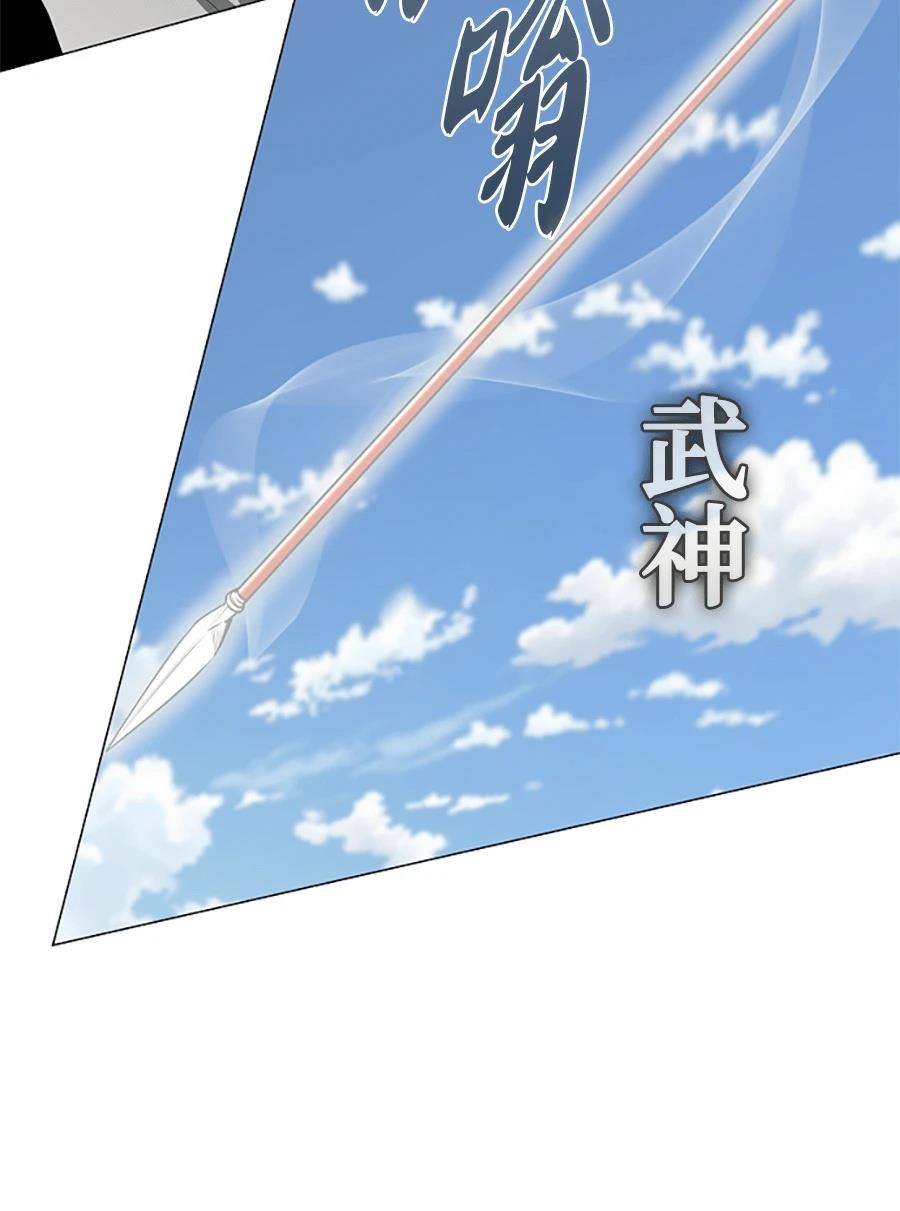 第82话51