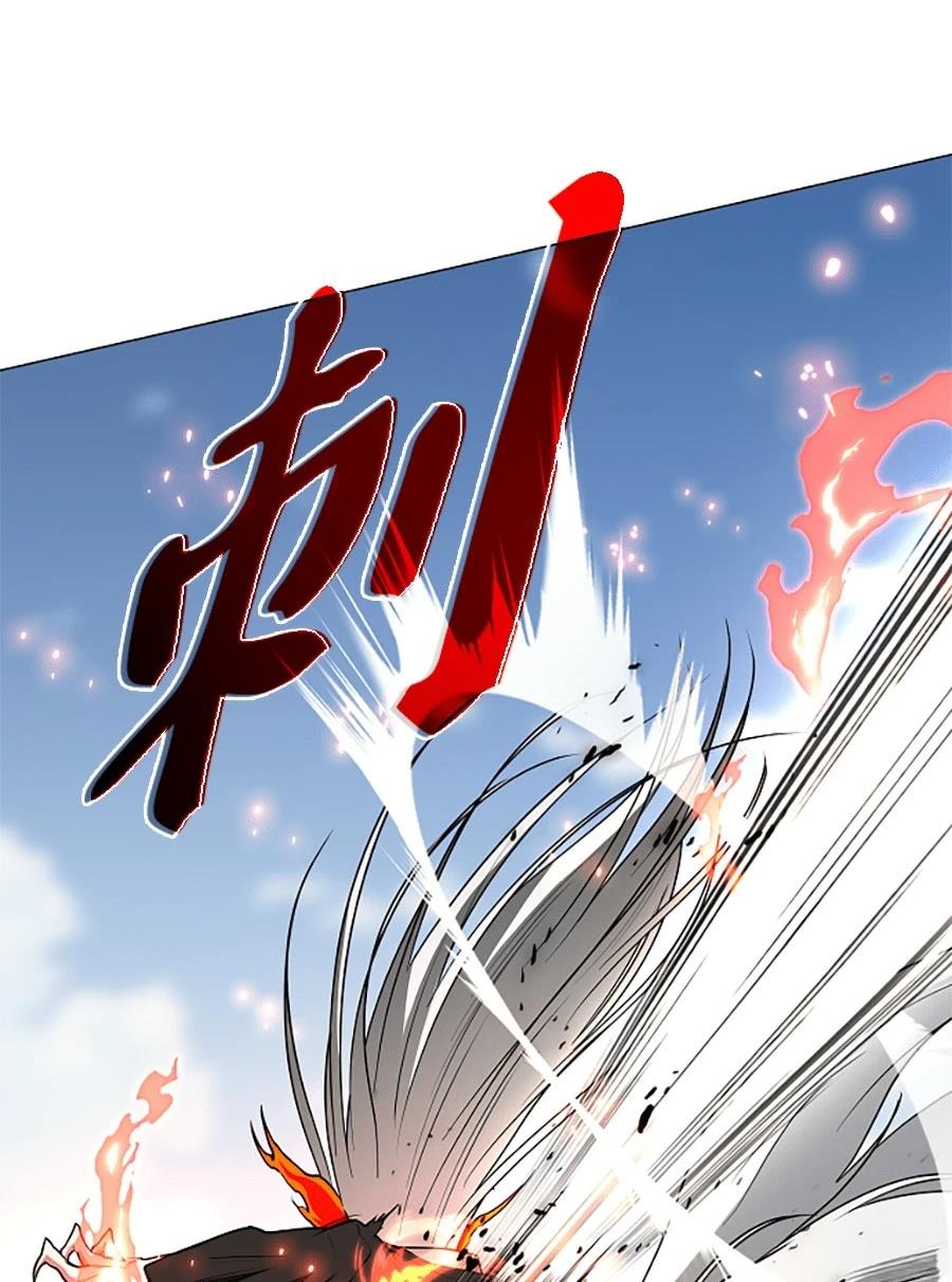第82话52