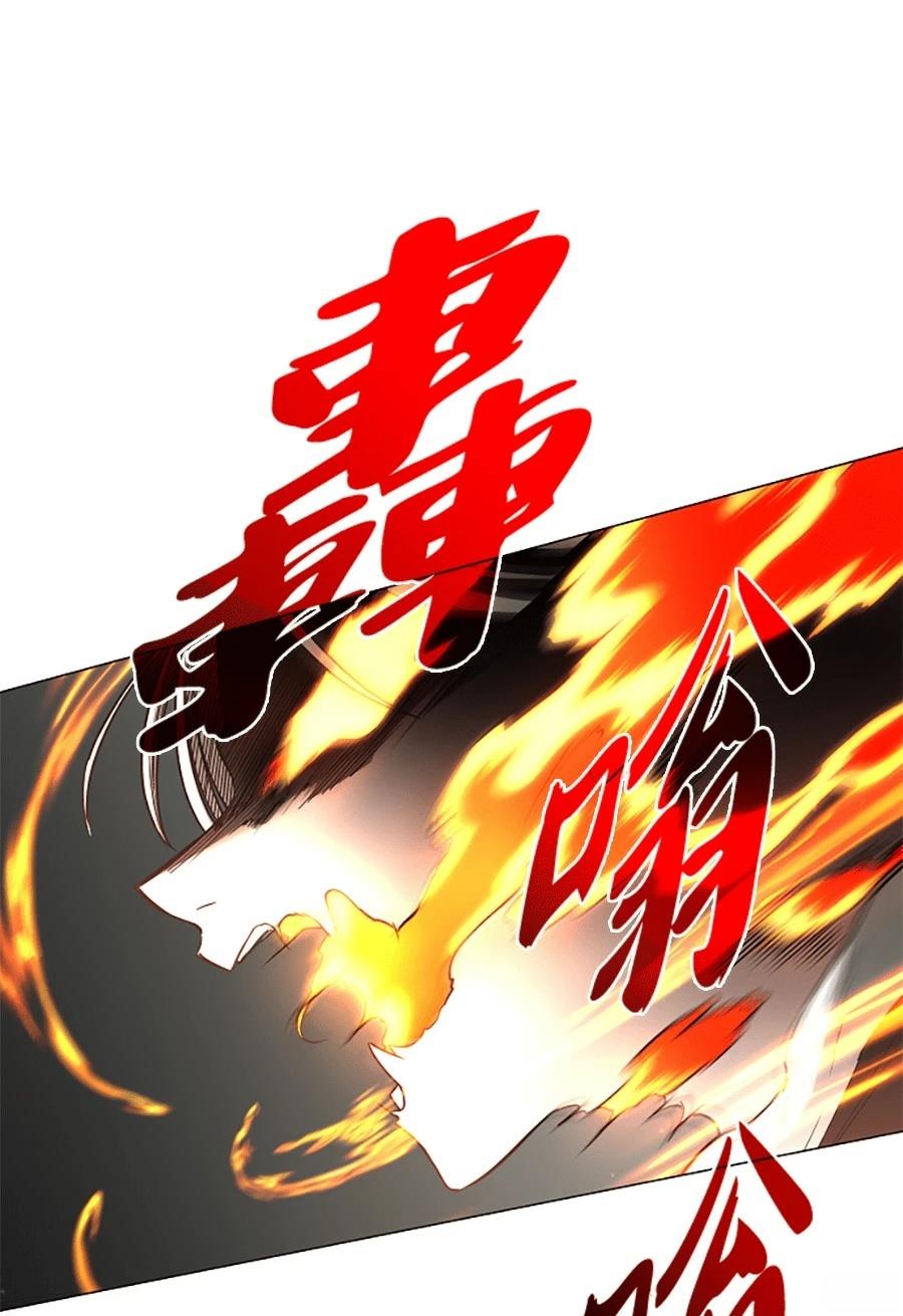 第82话54