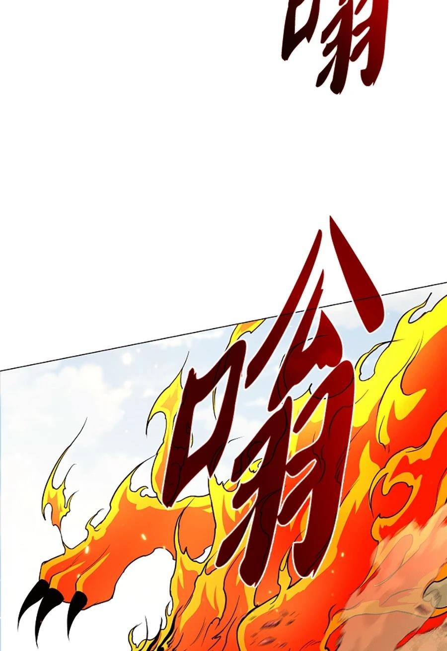 第82话55