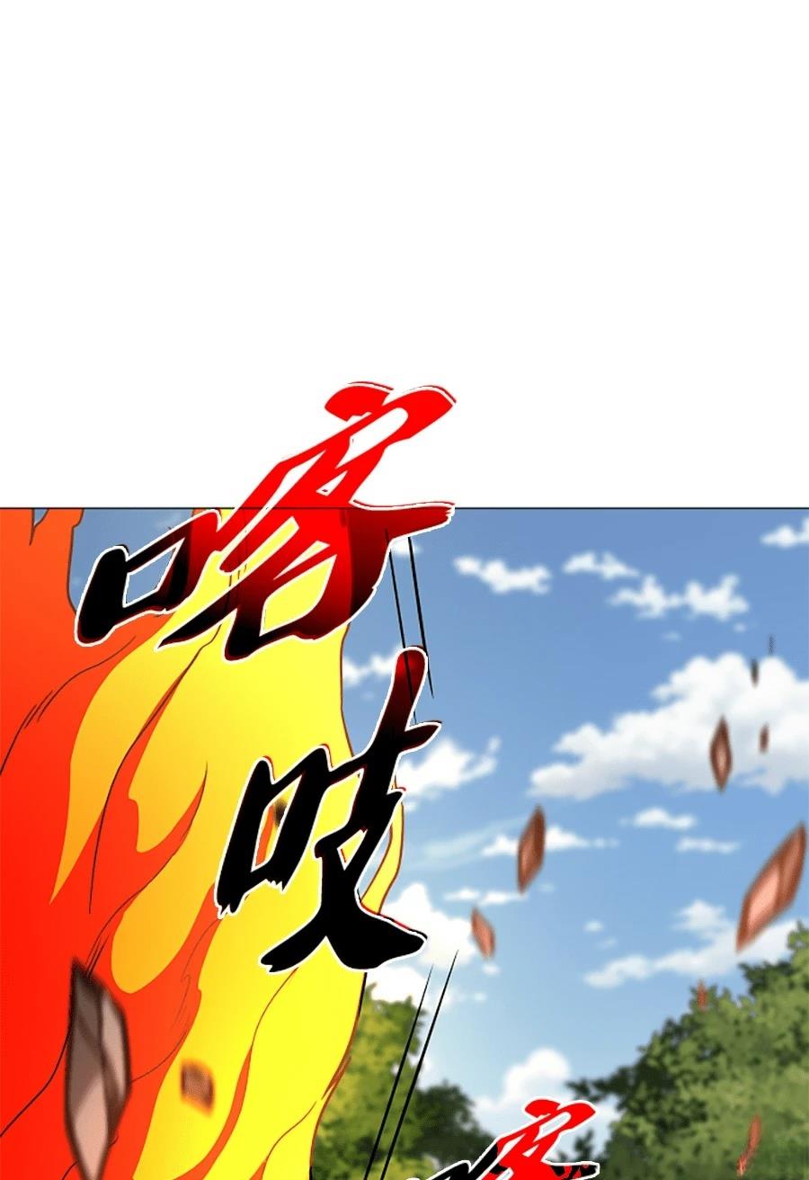 第82话59