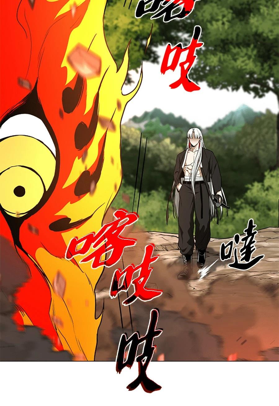 第82话60