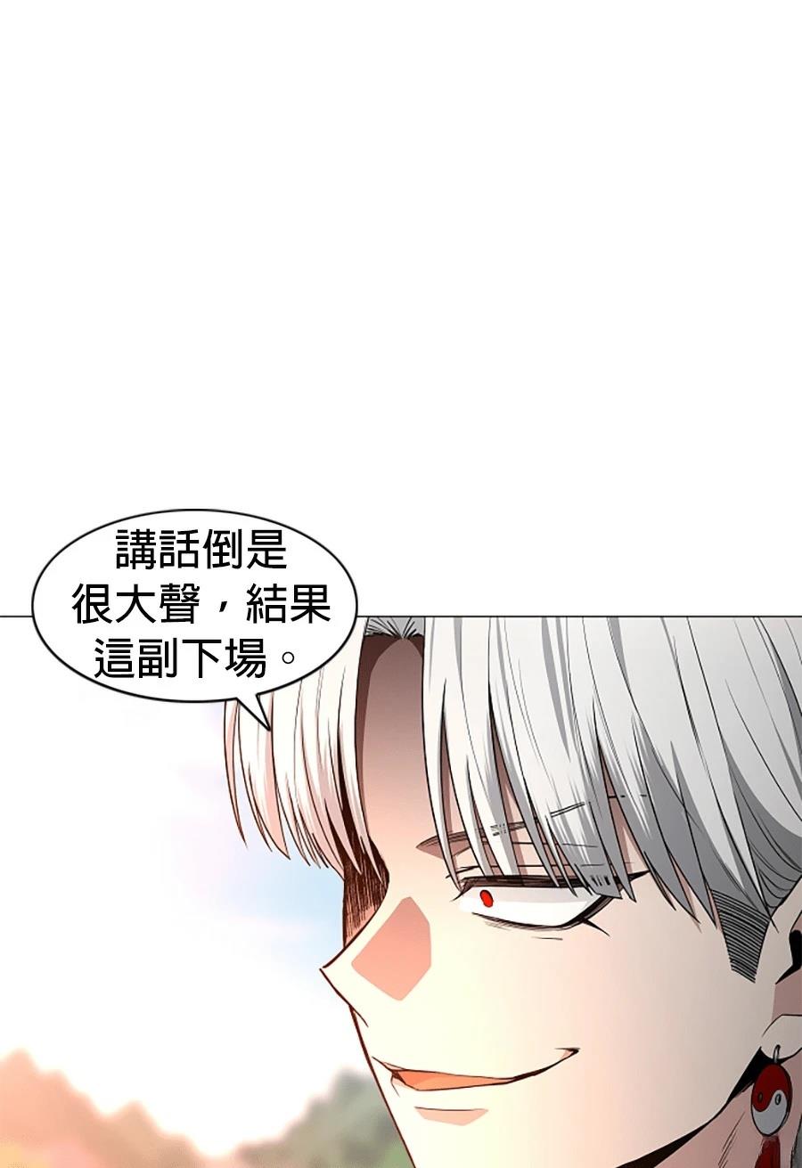 第82话61