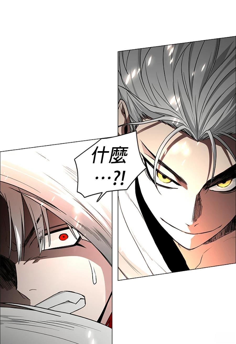 第82话65