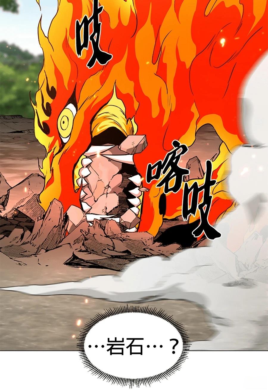 第82话67