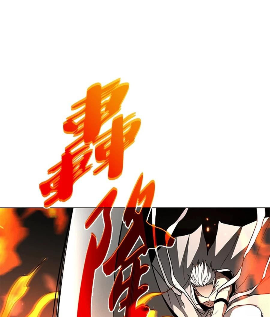 第82话70