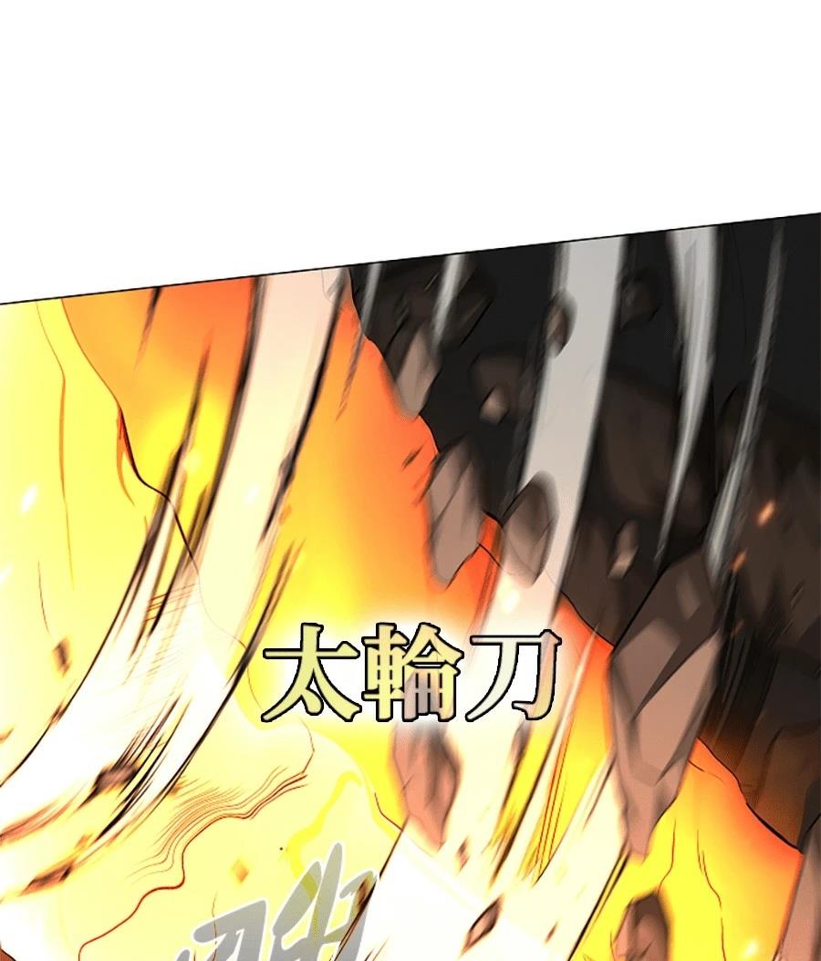 第82话73