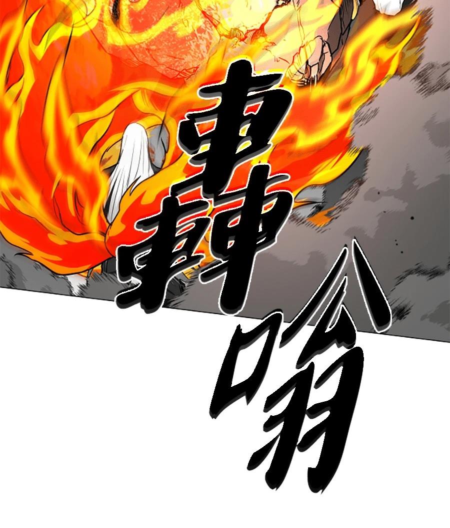 第82话76