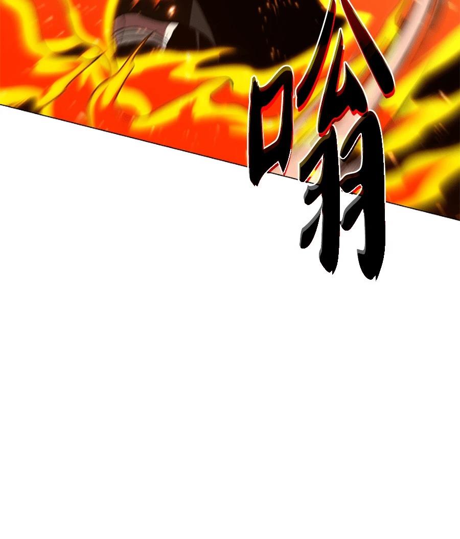 第82话80