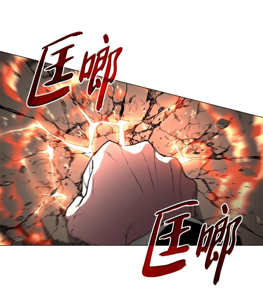 第82话81