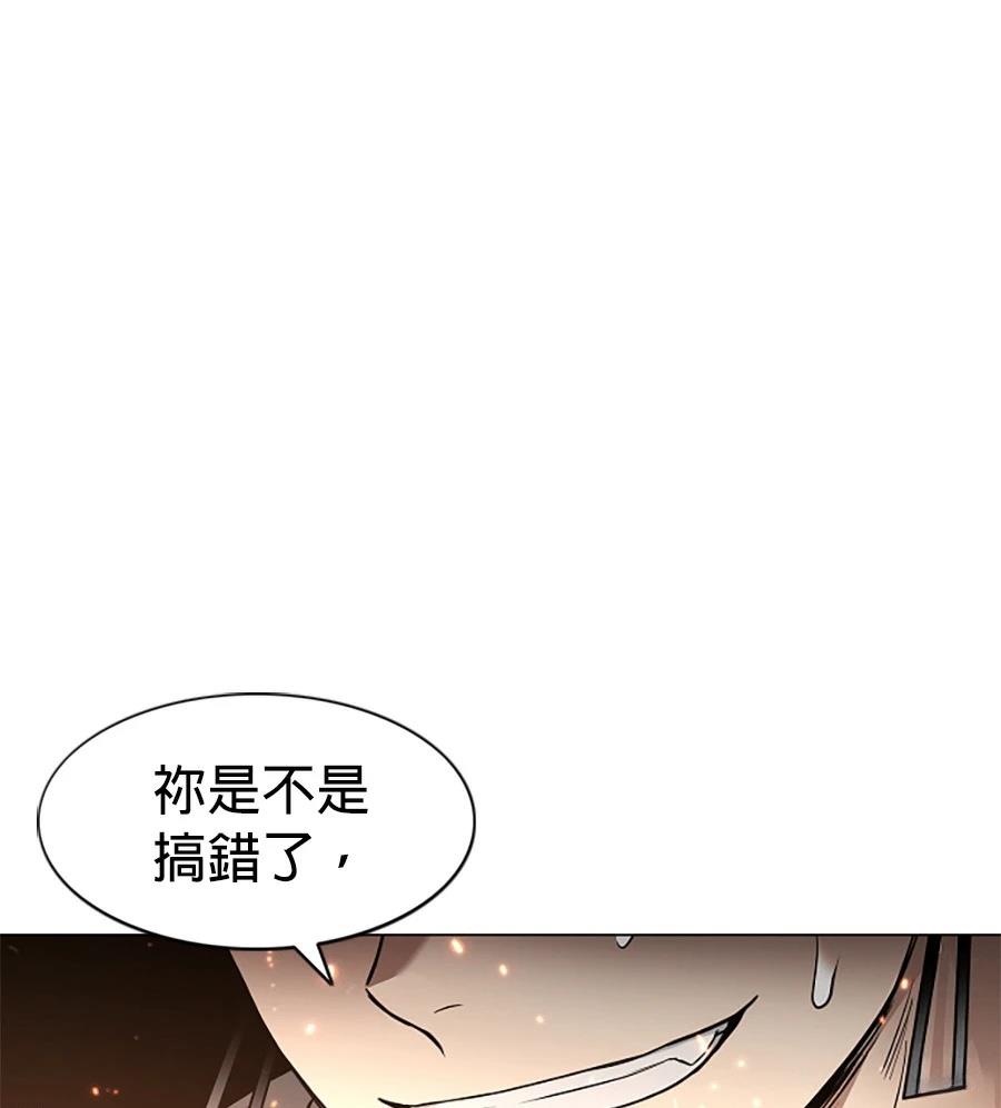 第82话82