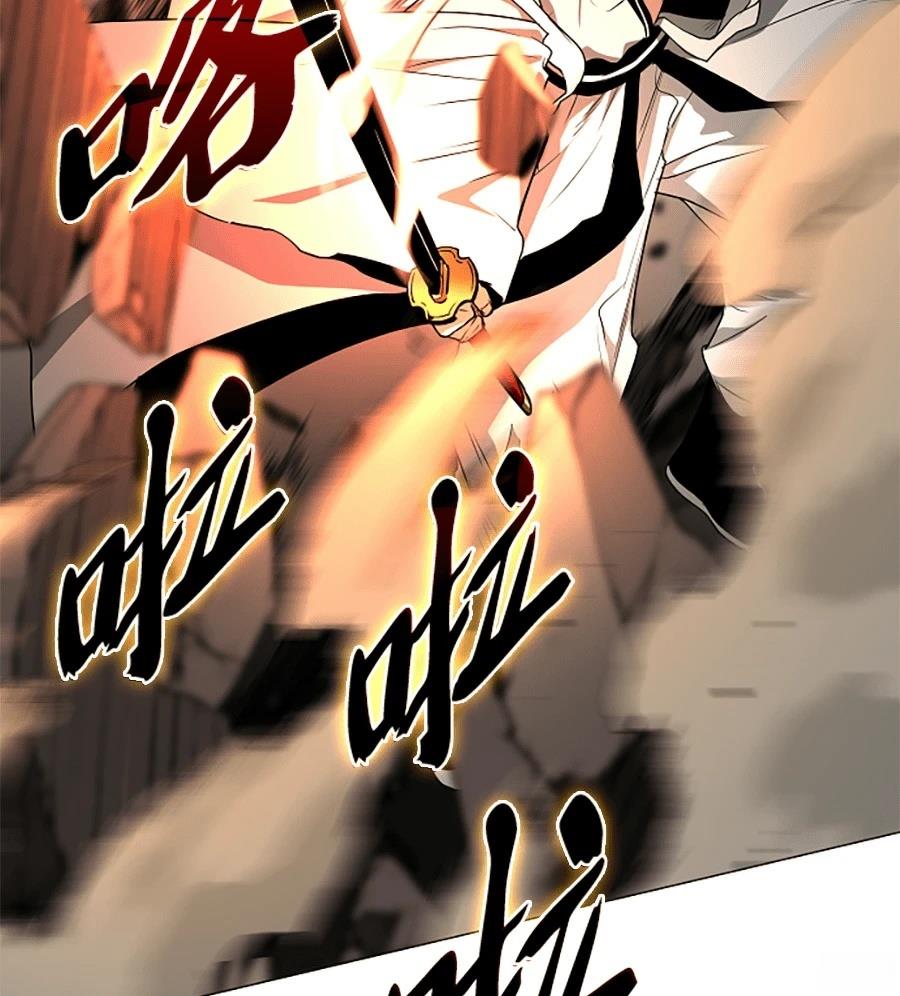 第82话87