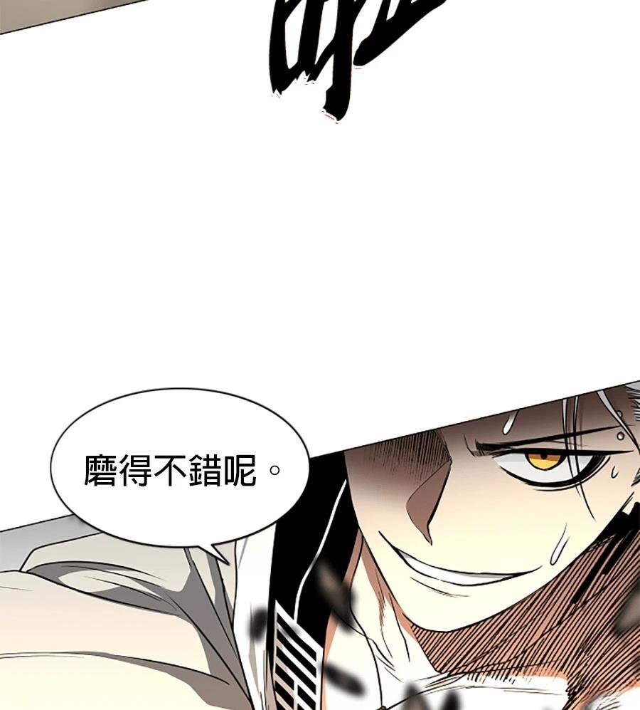 第82话88