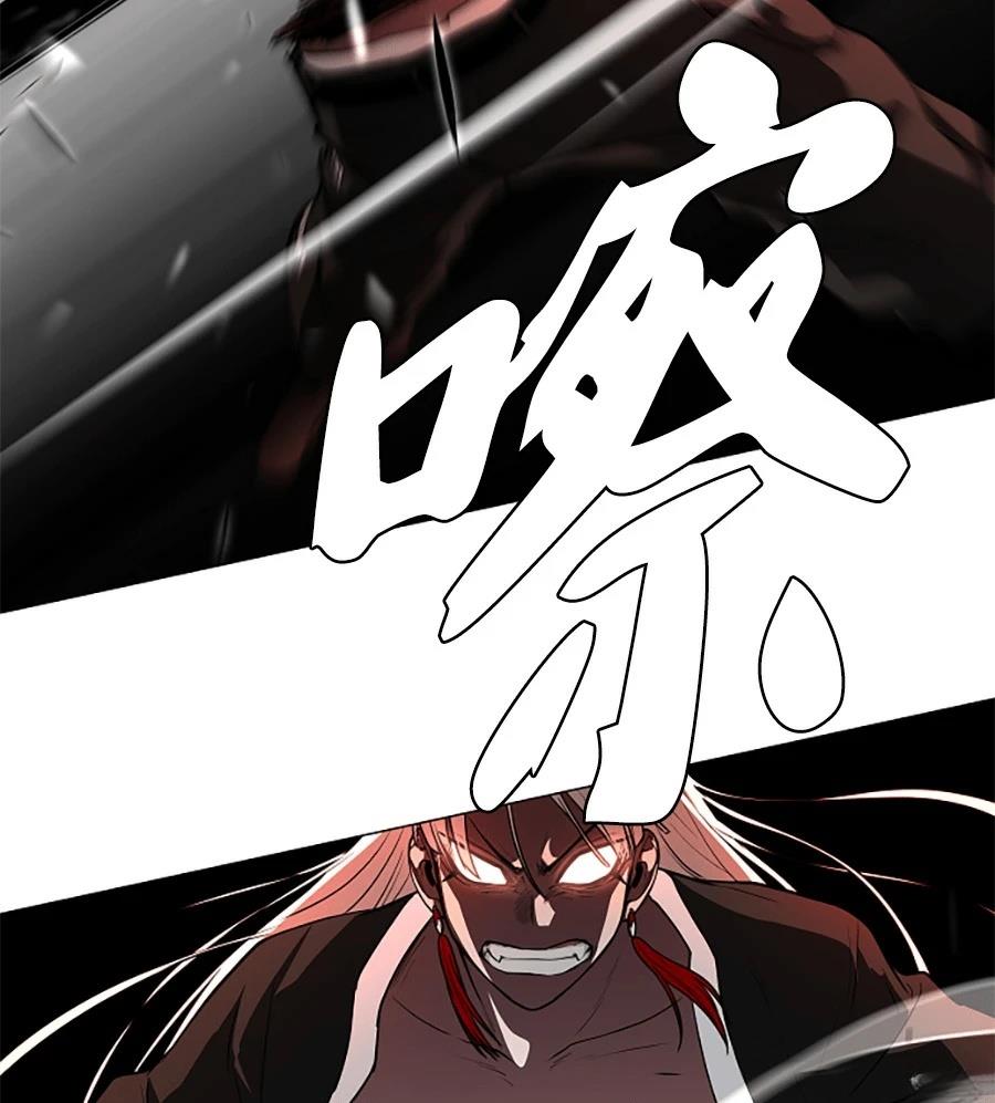 第82话91