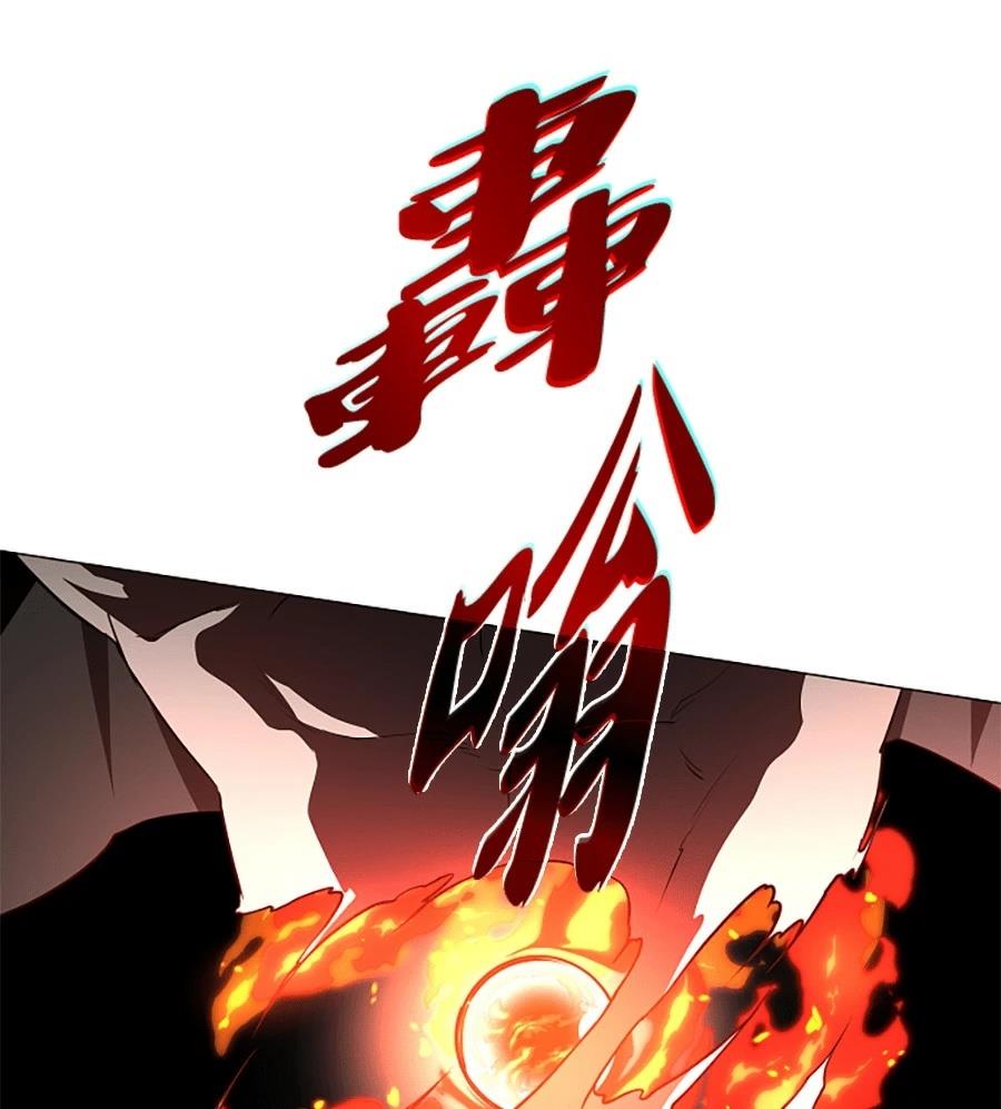第82话93