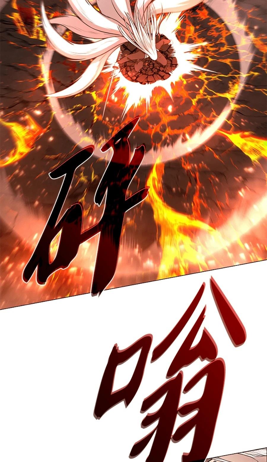 第82话97