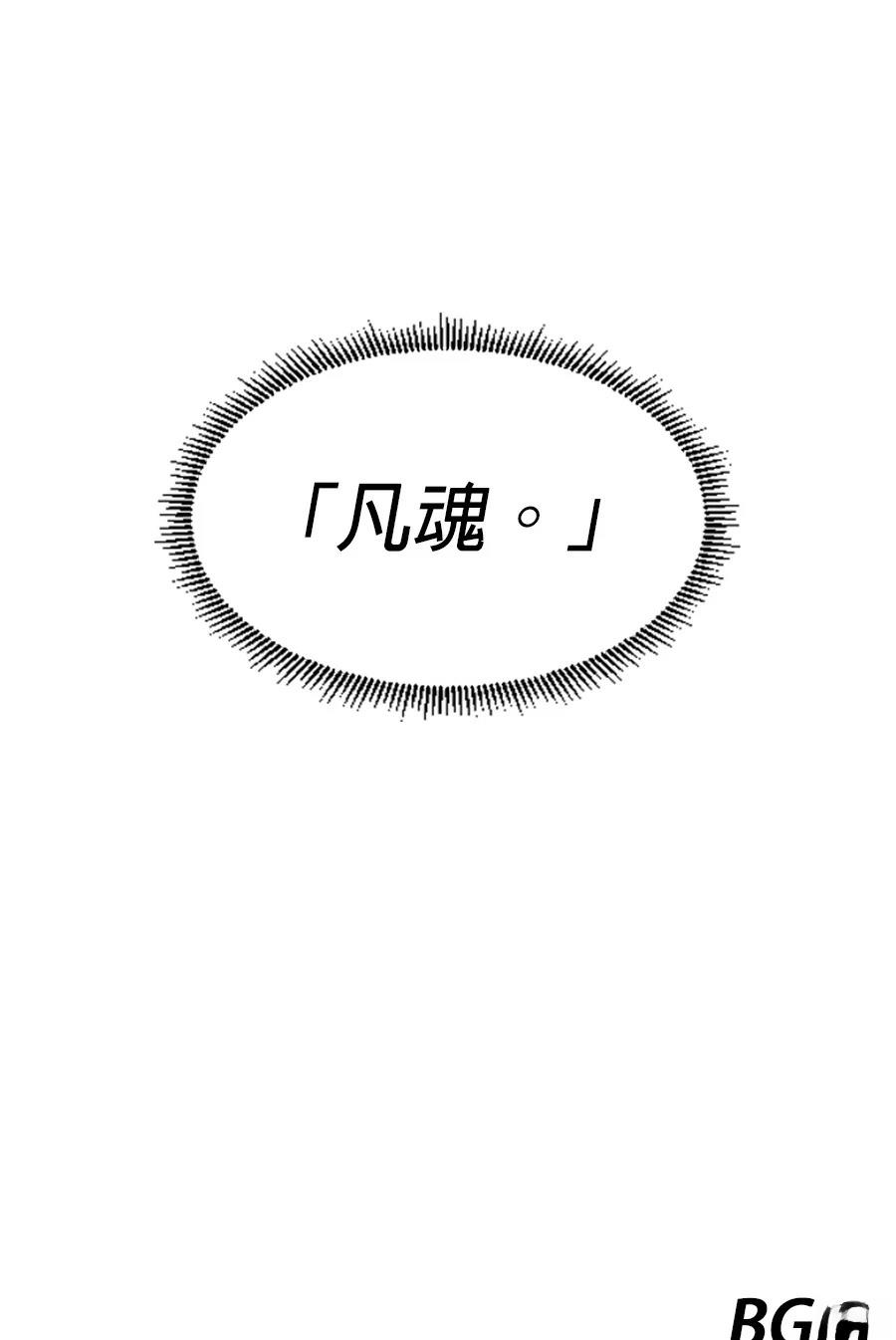 第83话115