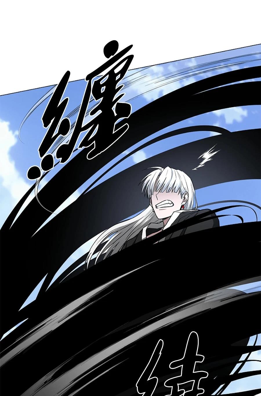 第83话18