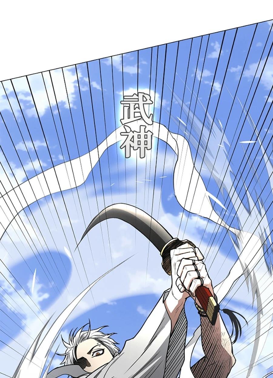 第83话27