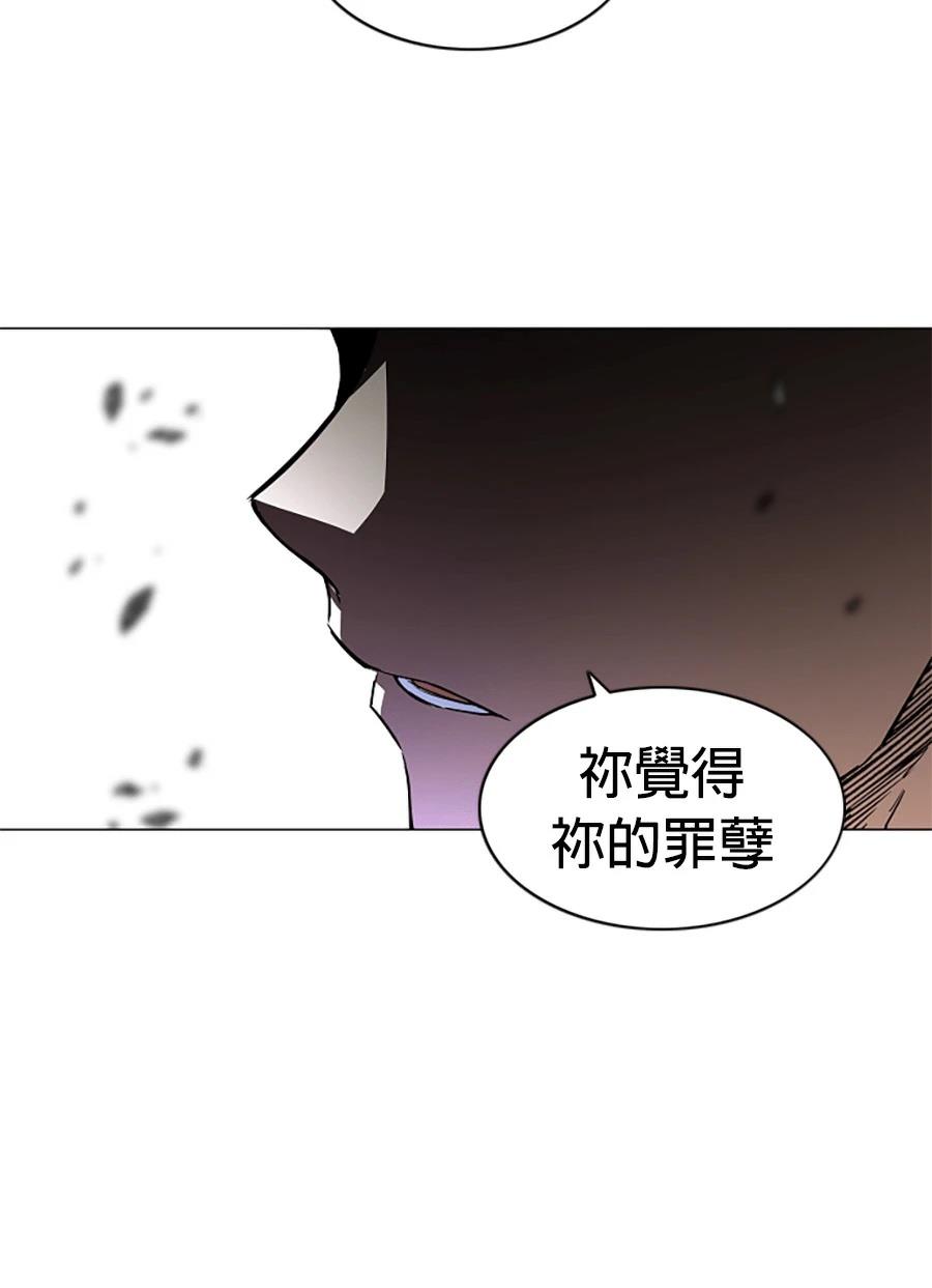 第83话31