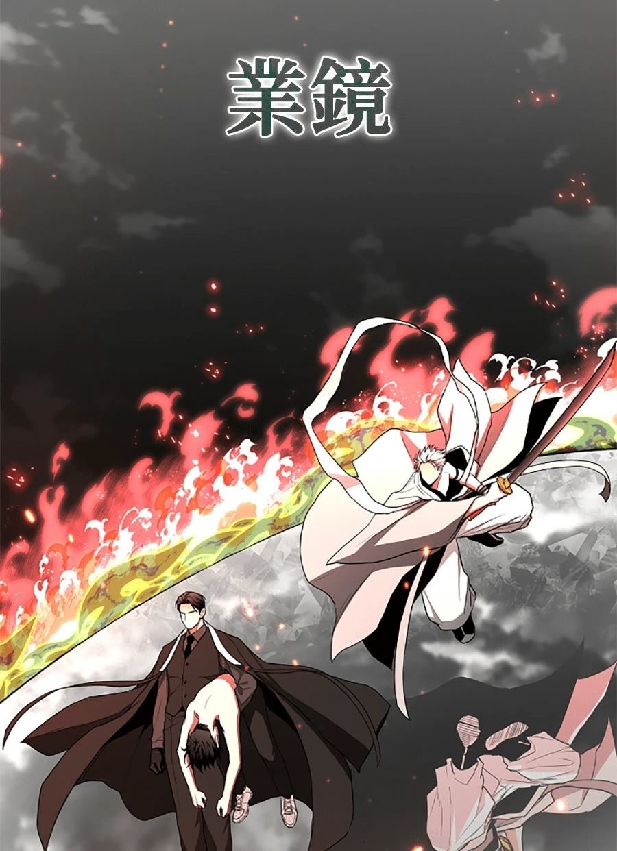 第83话34