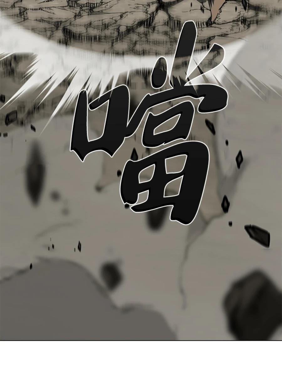 第83话39