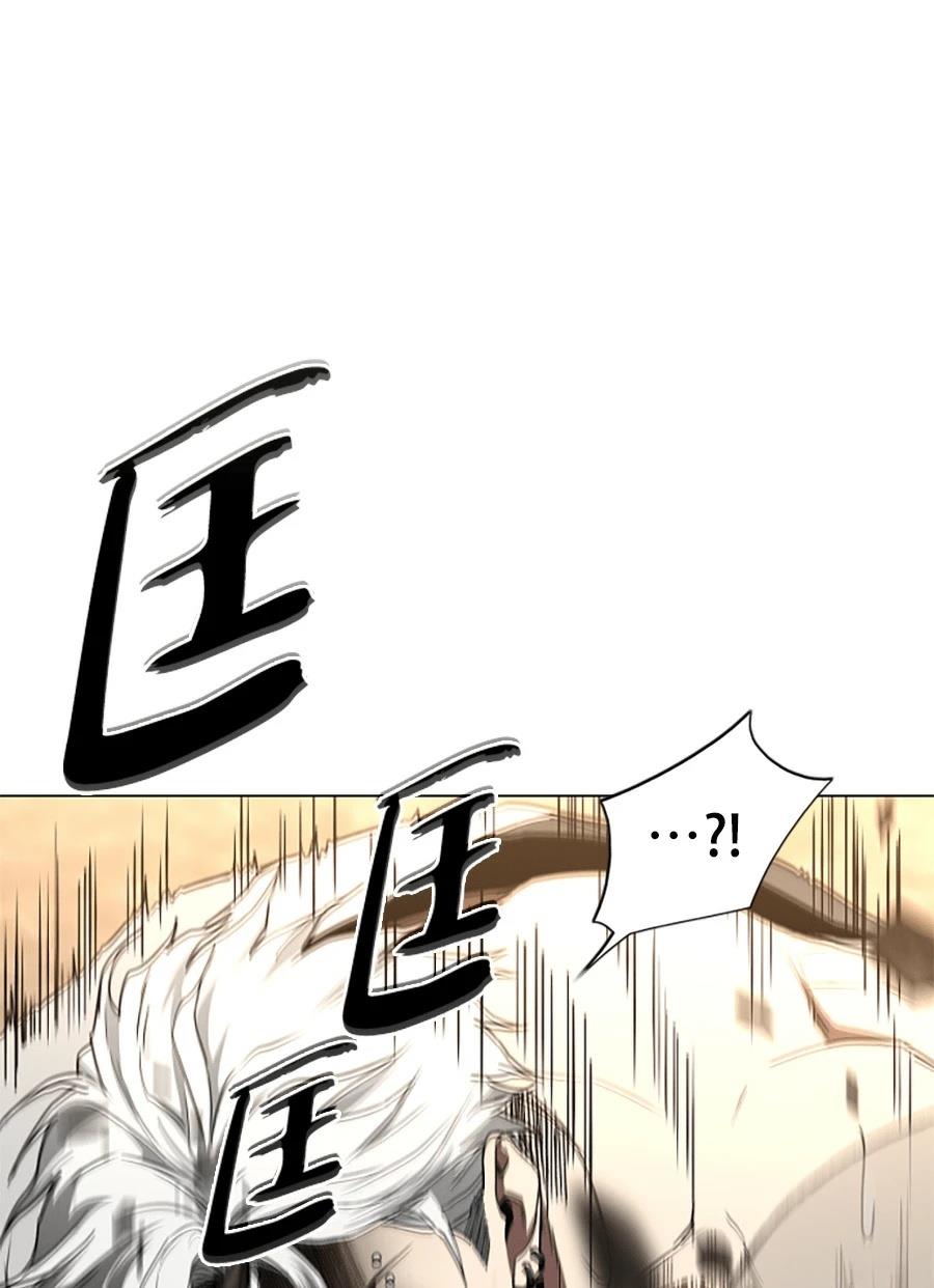 第83话40