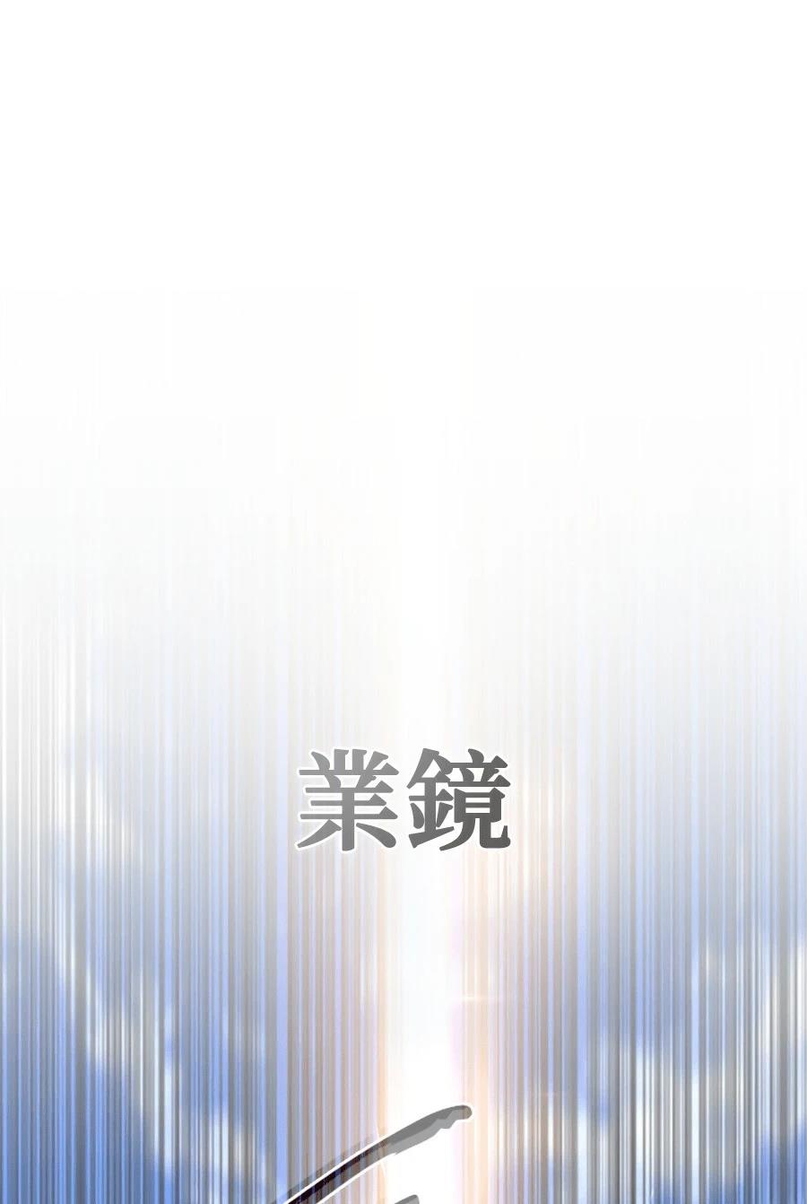 第83话51
