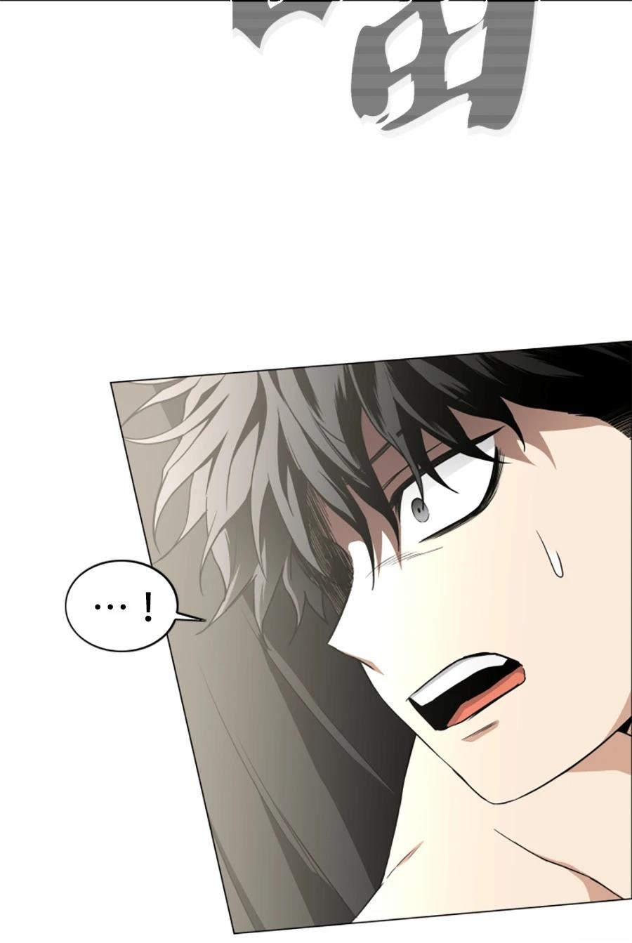 第83话53