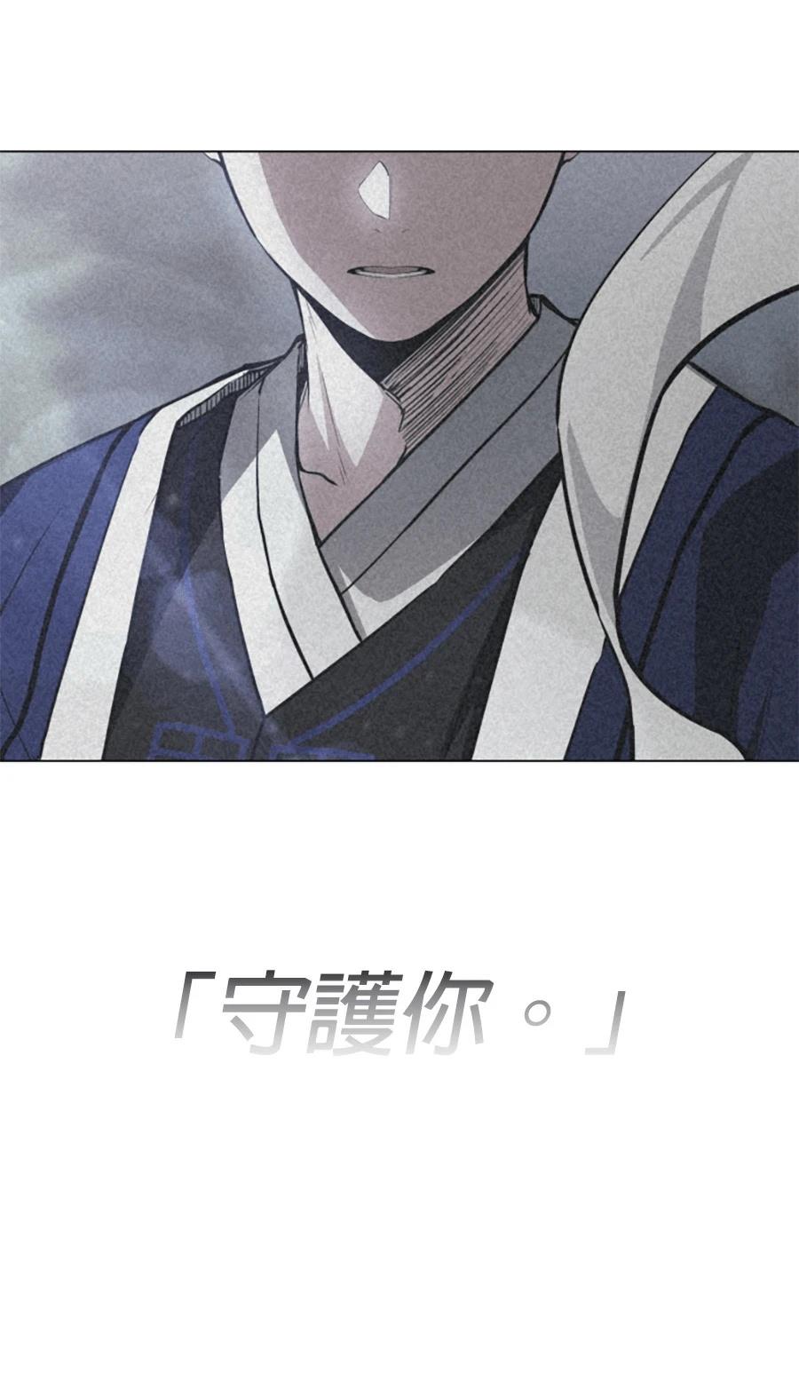 第83话57