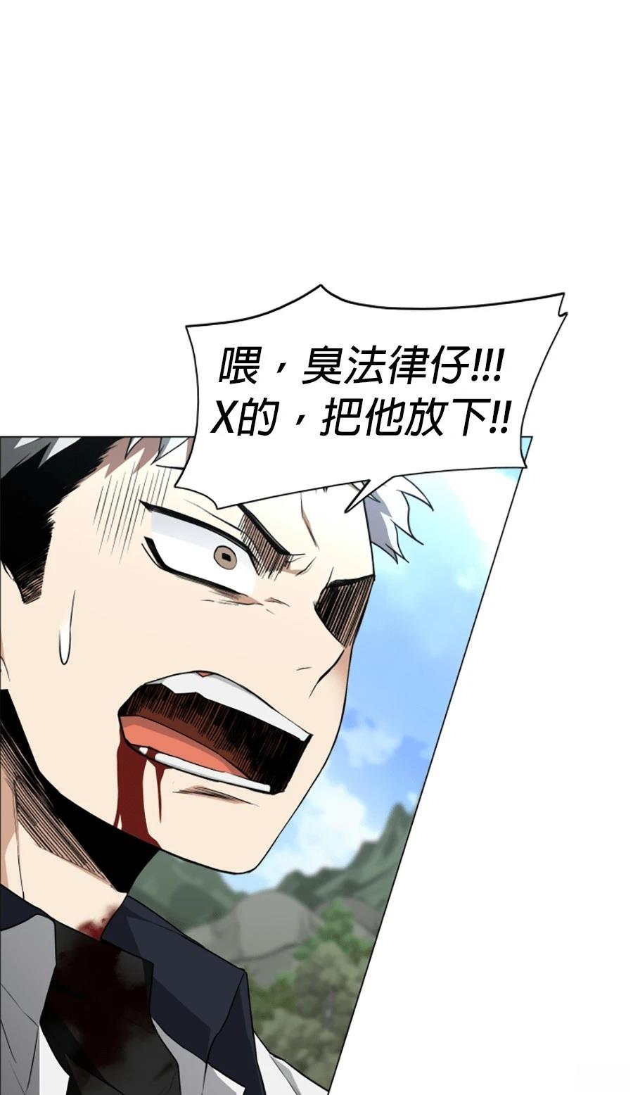 第83话59