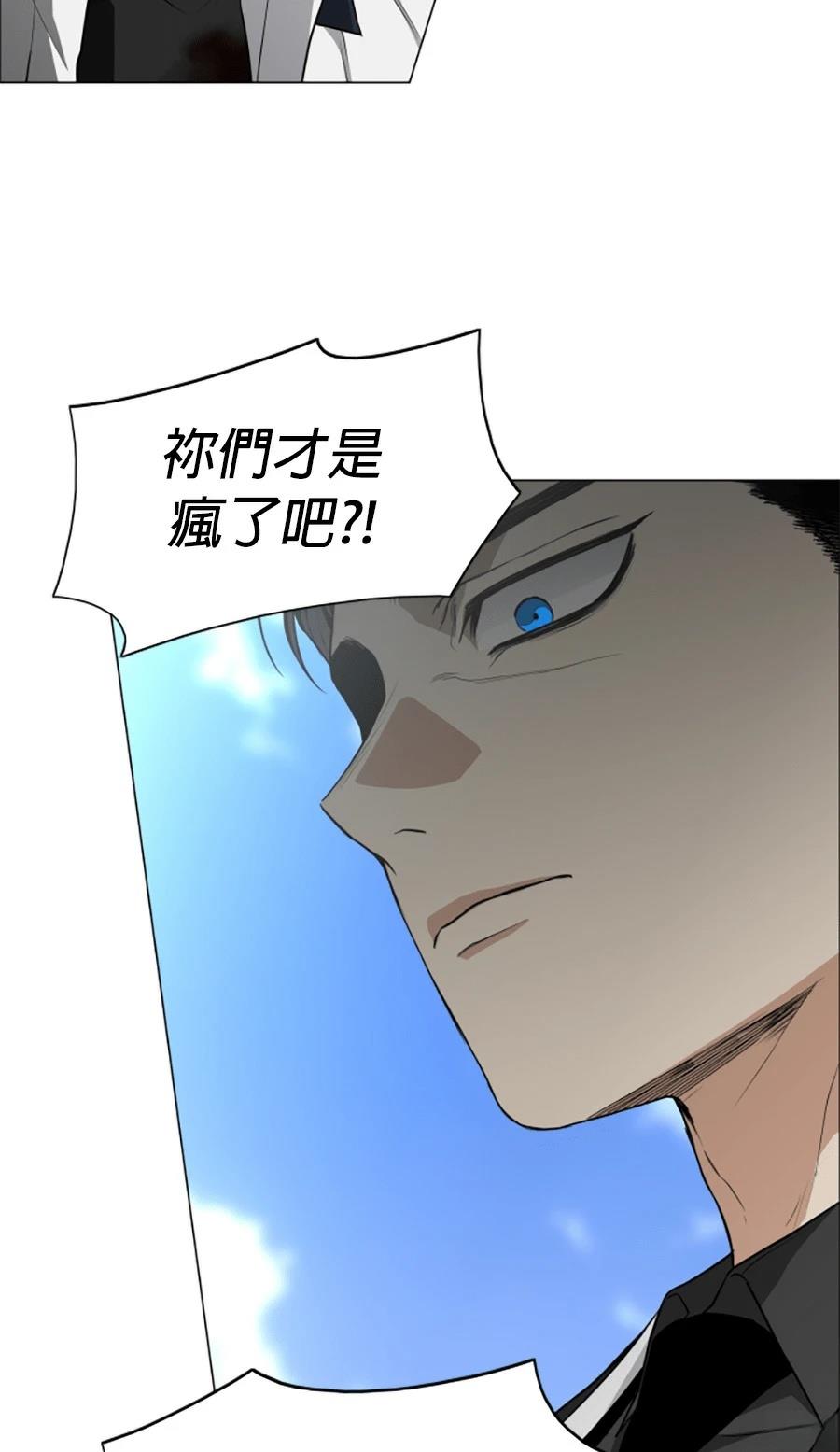 第83话60